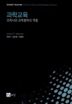 ISNI > ISNI 검색 > 박종원 상세화면