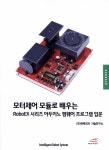 ISNI > ISNI검색 > 이상운 상세화면