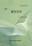 ISNI > ISNI검색 > 문상필 상세화면