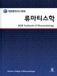ISNI > ISNI검색 > 김해림 상세화면