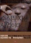 ISNI > ISNI 검색 > 모닝퍼슨 상세화면