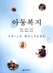 ISNI > ISNI검색 > 하승민 상세화면
