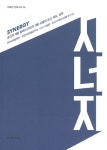 ISNI > ISNI검색 > 이진옥 상세화면