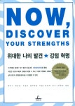 ISNI > ISNI검색 > 박정숙 상세화면