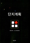 ISNI > ISNI검색 > 오규식 상세화면
