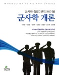 ISNI > ISNI 검색 > 김기호 상세화면