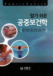 ISNI > ISNI 검색 > 김이순 상세화면