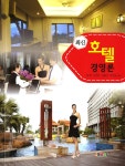 ISNI > ISNI 검색 > 목진원 상세화면