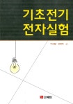 ISNI > ISNI검색 > 강영태 상세화면