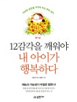 ISNI > ISNI 검색 > 김현경 상세화면