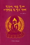 ISNI > ISNI검색 > 지월 상세화면