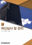 ISNI > ISNI 검색 > 이기만 상세화면