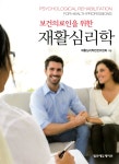 ISNI > ISNI검색 > 김현진 상세화면