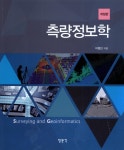 ISNI > ISNI검색 > 이영진 상세화면
