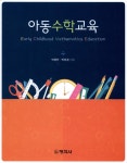 ISNI > ISNI 검색 > 박정민 상세화면