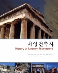 ISNI > ISNI 검색 > 이관호 상세화면