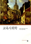 ISNI > ISNI 검색 > 이인학 상세화면