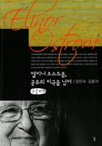ISNI > ISNI검색 > 김종석 상세화면