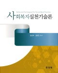ISNI > ISNI검색 > 김현진 상세화면