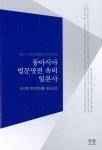 ISNI > ISNI검색 > 후카야 가쓰미 상세화면