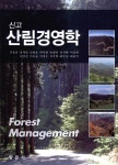 ISNI > ISNI검색 > 이영진 상세화면