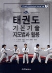 ISNI > ISNI 검색 > 강익필 상세화면
