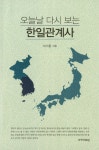 ISNI > ISNI 검색 > 이기용 상세화면