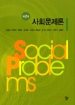 ISNI > ISNI 검색 > 김태준 상세화면