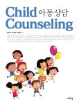 ISNI > ISNI 검색 > 김민정 상세화면