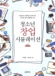 ISNI > ISNI검색 > 여수아 상세화면