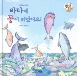 ISNI > ISNI 검색 > 정진숙 상세화면