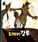 ISNI > ISNI검색 > 홍우정 상세화면
