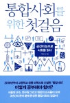 ISNI > ISNI검색 > 최영진 상세화면