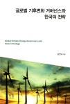 ISNI > ISNI검색 > 김진수 상세화면