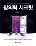 ISNI > ISNI검색 > 송지호 상세화면