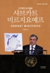 ISNI > ISNI검색 > 조철현 상세화면