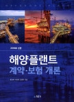 ISNI > ISNI검색 > 이창희 상세화면