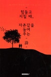 ISNI > ISNI 검색 > 오일도 상세화면