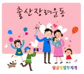 ISNI > ISNI검색 > 일곱빛깔무지개 상세화면