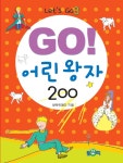 ISNI > ISNI검색 > 최윤희 상세화면
