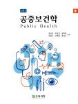 ISNI > ISNI검색 > 김진수 상세화면