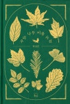 ISNI > ISNI검색 > 박상진 상세화면