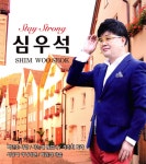 ISNI > ISNI 검색 > 금동이 상세화면