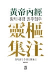 ISNI > ISNI검색 > 장지총 상세화면