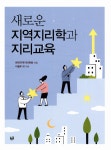 ISNI > ISNI검색 > 이철우 상세화면