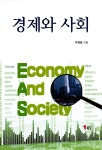 ISNI > ISNI 검색 > 우명동 상세화면