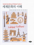 ISNI > ISNI검색 > 박경북 상세화면