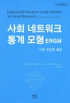 ISNI > ISNI검색 > 최수진 상세화면