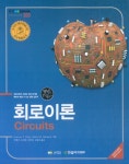 ISNI > ISNI검색 > 박병국 상세화면