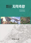 ISNI > ISNI검색 > 민관식 상세화면